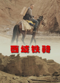 粉色视频丝瓜